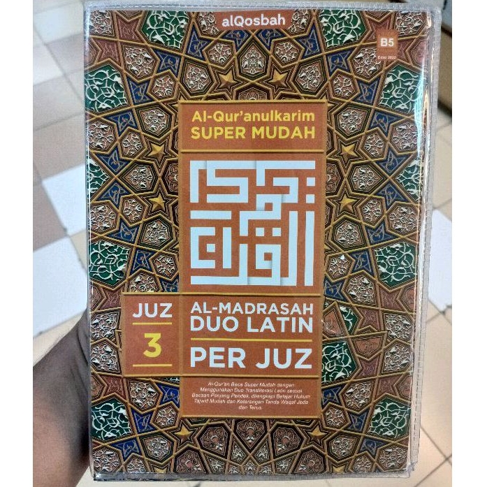 Jual Al Quran Qosbah Madrasah Duo Latin Per Juz B5 | Shopee Indonesia