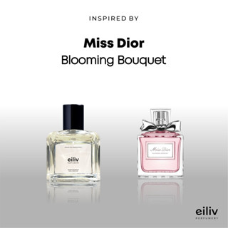 Jual Inspired Parfume Miss Dior Blooming Bouquet Extrait De Parfum By Eiliv Perfumery Farfum