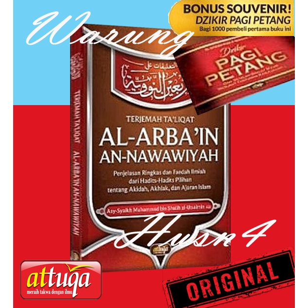 Jual Buku Terjemah Taliqat Al-Arbain An-Nawawiyah Penjelasan Ringkas ...