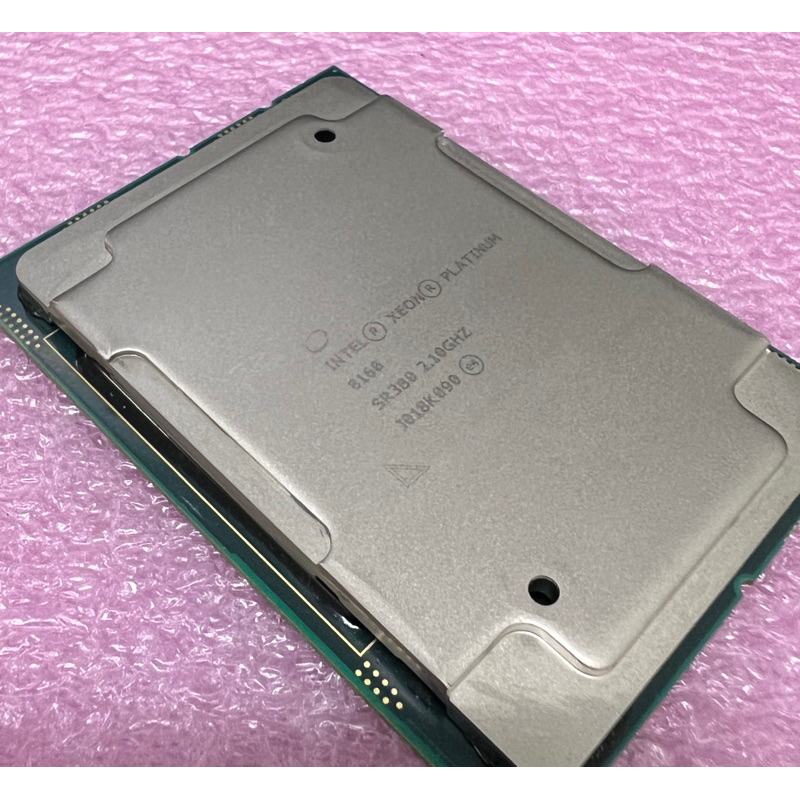 Intel Xeon Platinum 8164 SR3BB 26C 2GHz 2.7/3.7GHz 35.75MB 150W LGA3647
