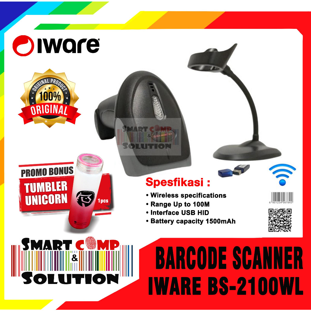 Promo BARCODE SCANNER WIRELESS 2D IWARE E-82QW WITH STAND DONGLE