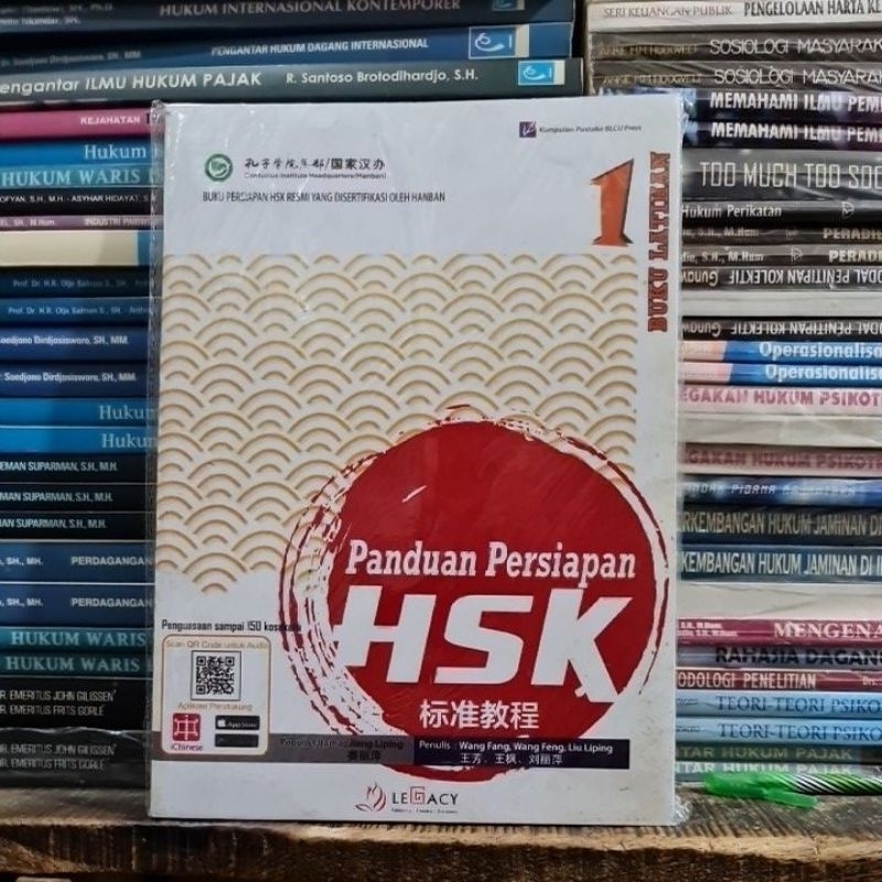 Jual Panduan Persiapan HSK 1 Buku Latihan By Wang Fang | Shopee Indonesia