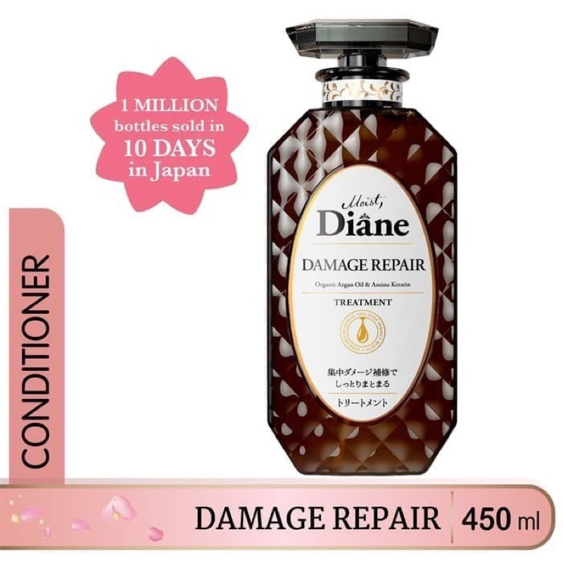 Jual Kondisioner Conditioner Moist Diane Perfect Beauty Extra Treatment 450ml Shopee Indonesia