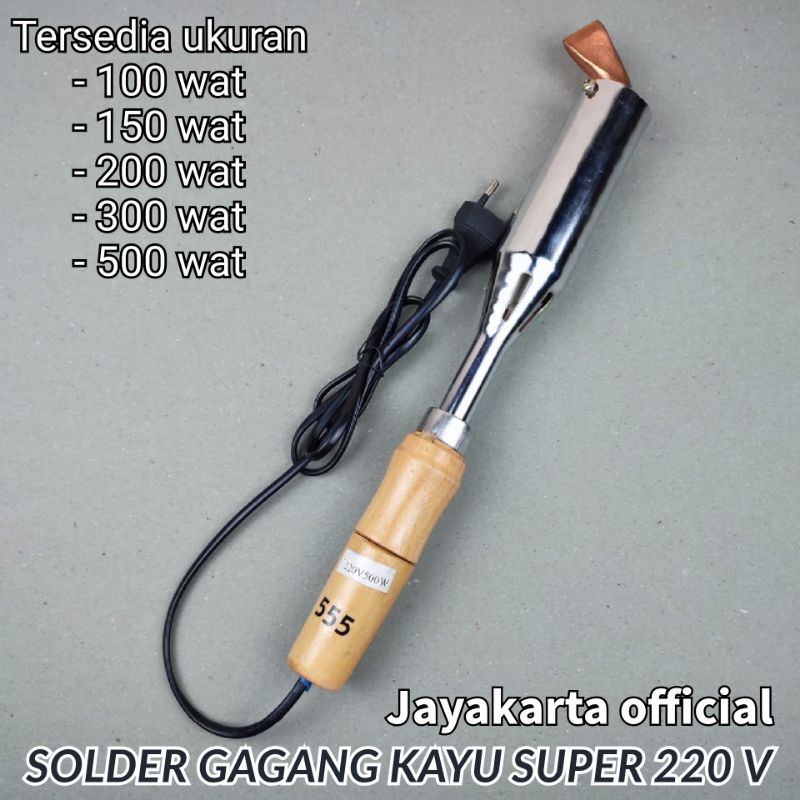 Jual Solder Listrik W Alat Patri Listrik Wat Volt Gagang Kayu Soldering Iron Shopee