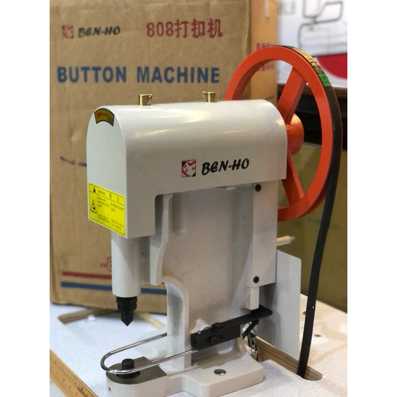 Jual Mesin Ripet/Mesin Rivet 808 pasang kancing Jeans BenHo | Shopee ...