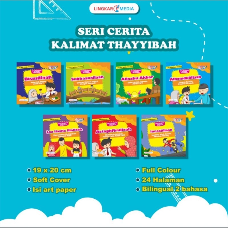 Jual Buku Cerita Anak Bergambar Seri Cerita Mengenal Kalimat Thayyibah ...