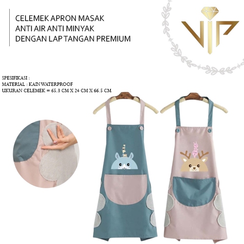 Jual VIP CELEMEK APRON MASAK ANTI AIR ANTI MINYAK DENGAN LAP TANGAN ...