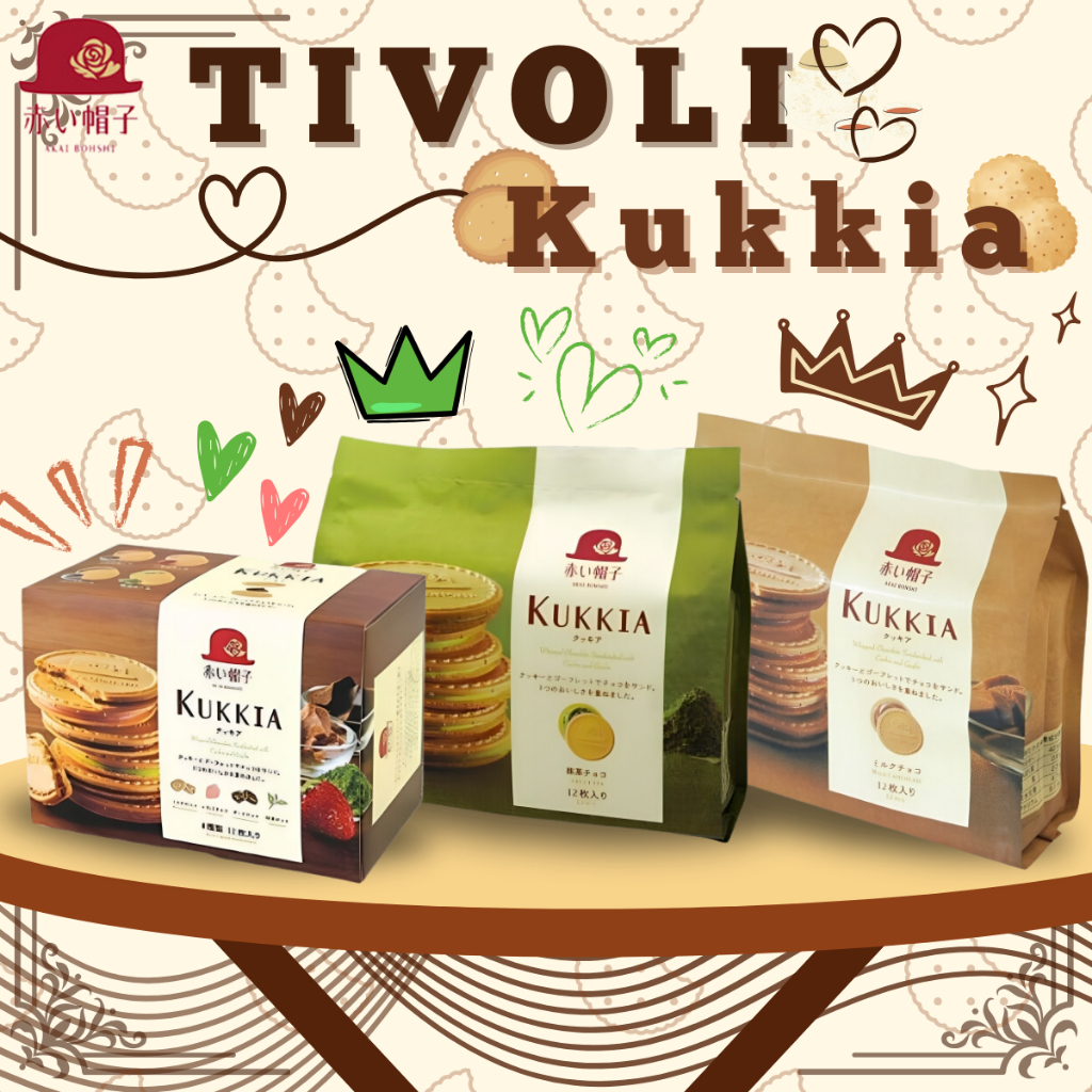 Jual Tivoli Kukkia Biscuits Cookies Kue Biskuit Khas Jepang Aneka Rasa