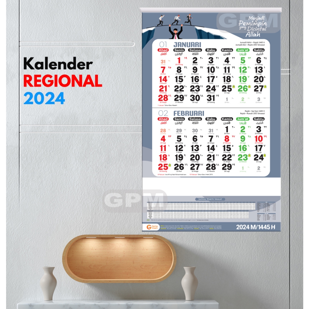 Jual Kalender Muslim Regional 2024  Full Color  Gema Insani Press 