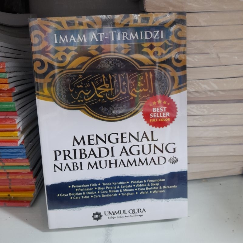 Jual Buku Mengenai Pribadi Agung Nabi Muhammad Shopee Indonesia