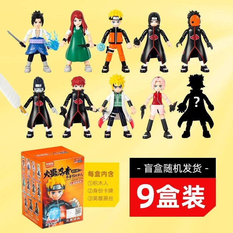 Naruto Shippuden CCG Collectable Card Game Sasuke Karin Taka