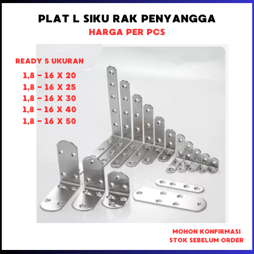 Jual Siku Rak Verseng Plat Siku L Besi Bracket Siku Ambalan Stainless Shopee Indonesia