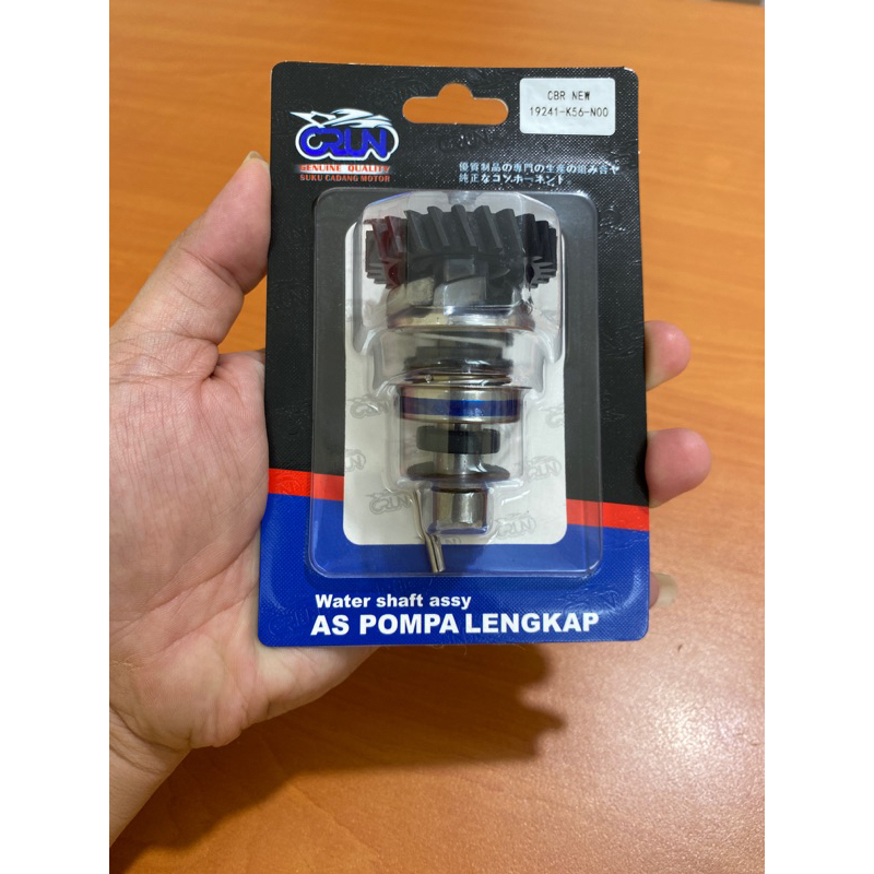 Jual (CRUN) As Pompa Radiator Assy CBR Led New K56/KGH CBR 150R / As