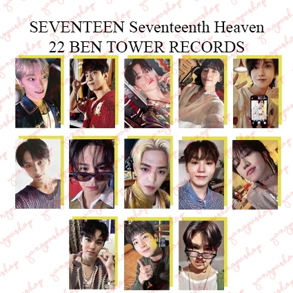 Jual [PO / SET] SEVENTEEN SEVENTEENTH HEAVEN SVTN GOD OF MUSIC
