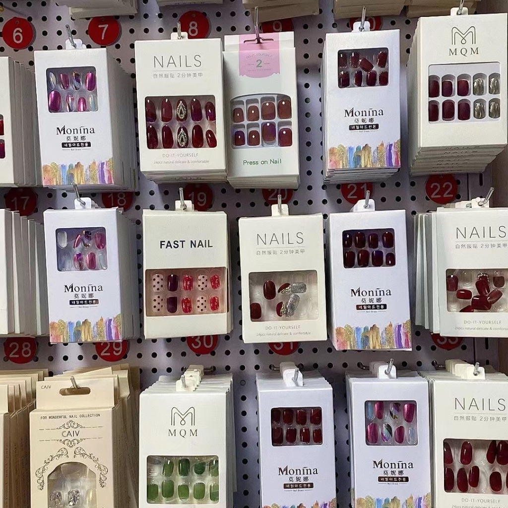 yerin fake nude Jual Miss.curiosity A151-200 24Pcs Kuku Palsu Murah Motif / Fake Nails  Motif Gliter Glossy Nude / Nail Art Kuku Palsu | Shopee Indonesia