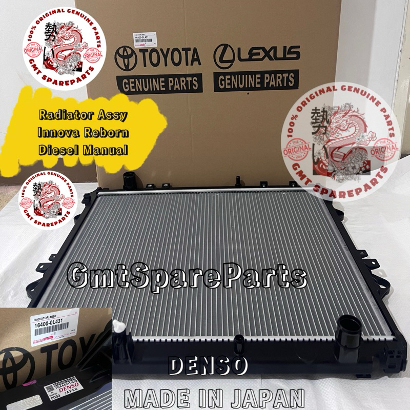 Jual Radiator Assy Innova Reborn Reboun Diesel Manual Toyota Original ...
