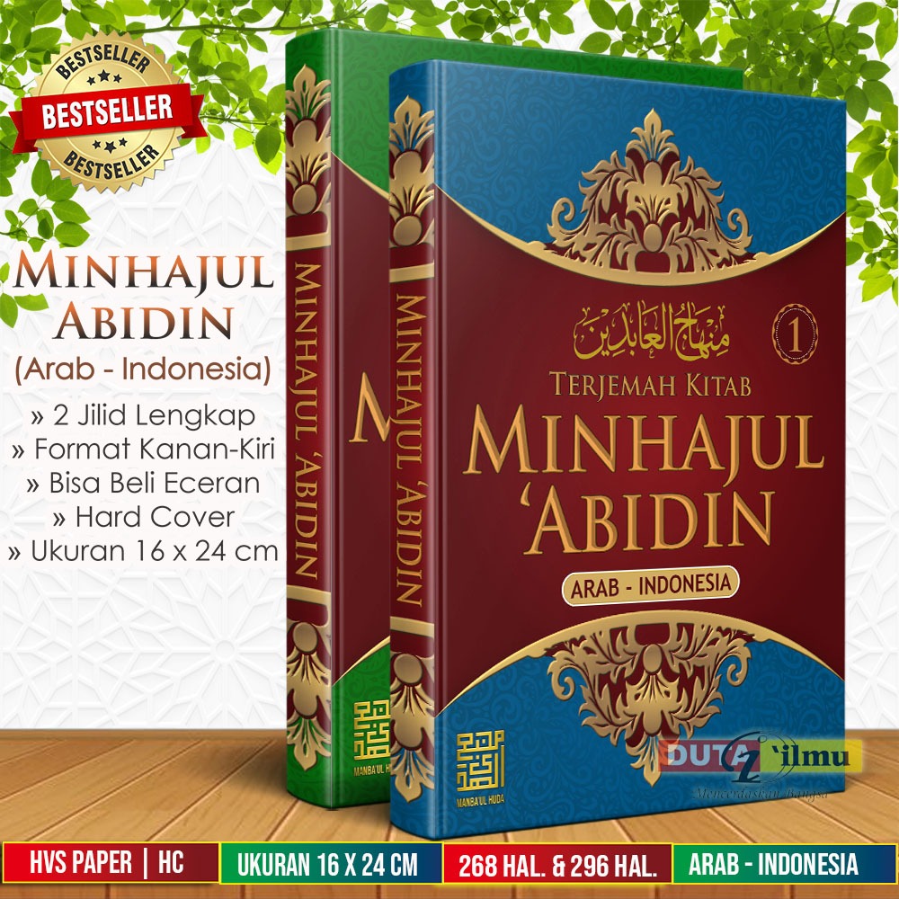 Jual Terjemah KITAB MINHAJUL ABIDIN - IMAM AL GHAZALI | Arab ...