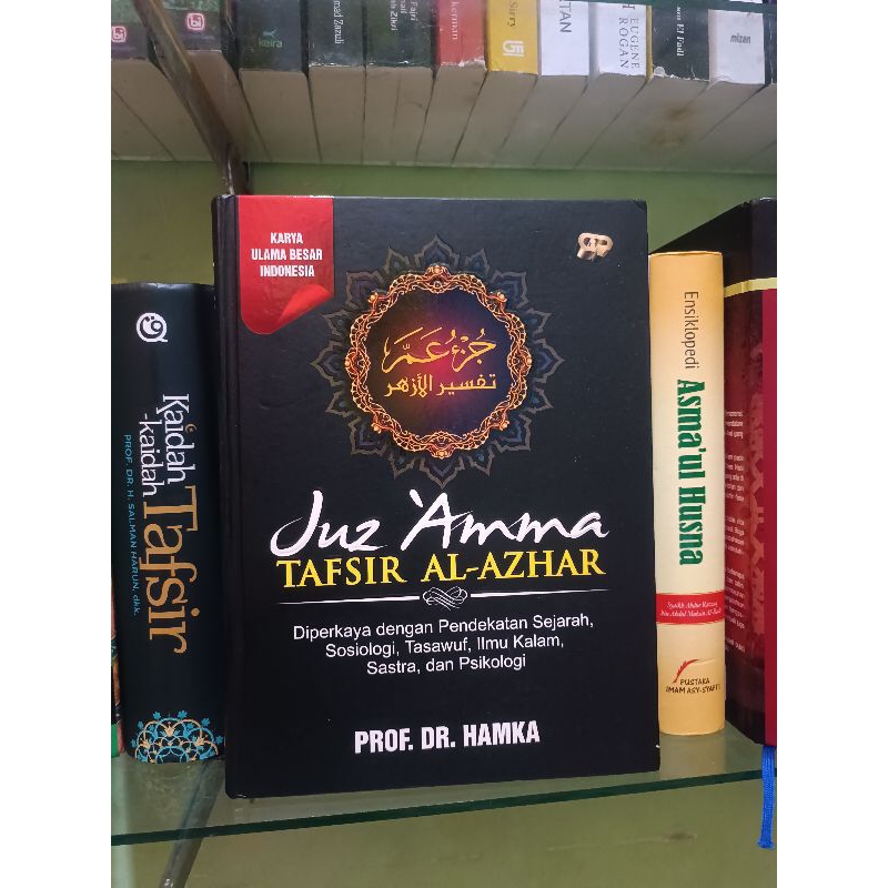 Jual Buku Juz Amma Tafsir Al Azhar Hamka Shopee Indonesia 9839