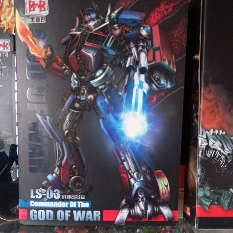 Jual BMB Transformer optimus prime | Shopee Indonesia