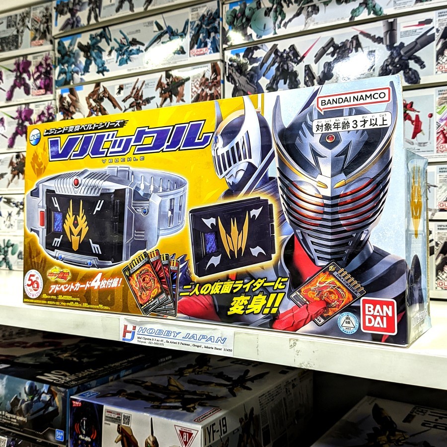 Jual Legend Henshin Belt Series V Buckle Shopee Indonesia