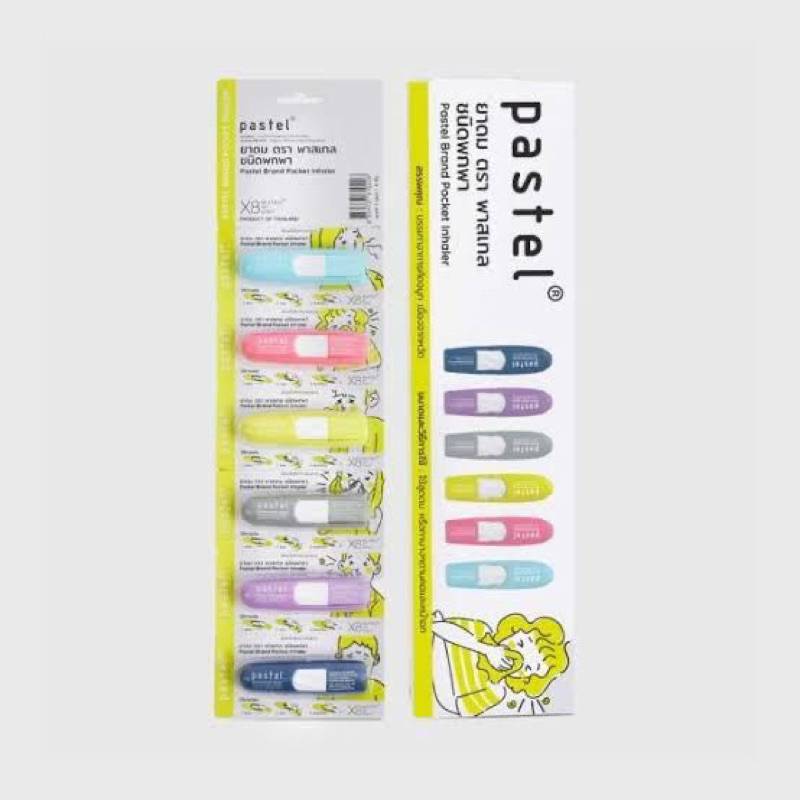 Jual Pastel Pocket Inhaler 2 in 1 Original Thailand Original Scent dan ...