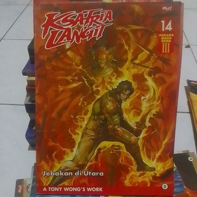 Jual Komik Tony Wong Pedang Maha Dewa Komik Berwarna Cabutan