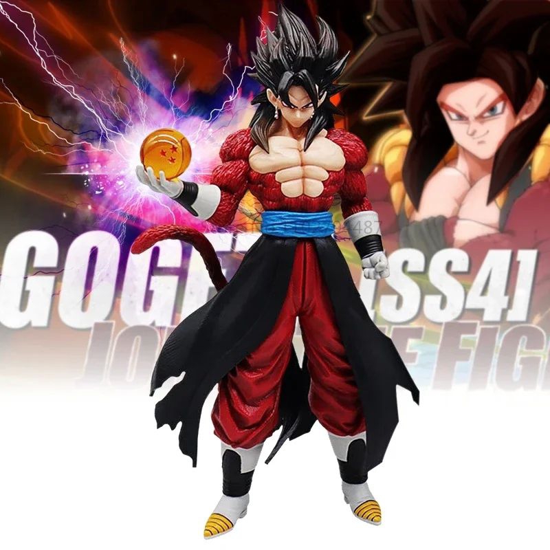 Jual Action Figure Vegito Super Saiyan 4 30cm Dragon Ball Anime