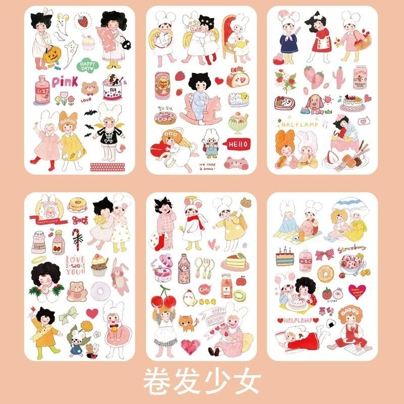 Jual (6lembar) stiker sticker PVC anti air motif kartun cartoon lucu ...