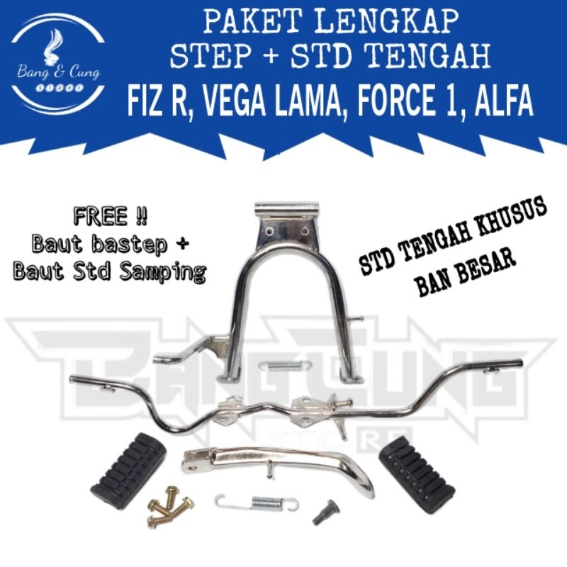 Jual Paket Lengkap Step Postep Fostep Footstep Pijakan Kaki Depan Fiz R ...