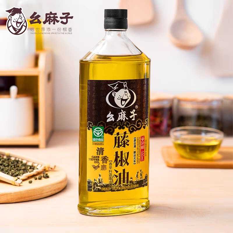 Jual 幺麻子藤椒油 250ml Sichuan Pepper Oil Rattan Pepper Oil Minyak Lada Pedas Shopee Indonesia