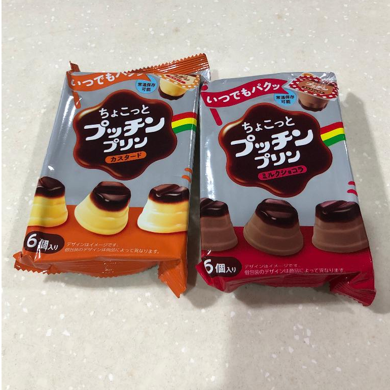 Jual [ECERAN] Glico Chokotto Putchin Pudding Custard/Milk Chocolate