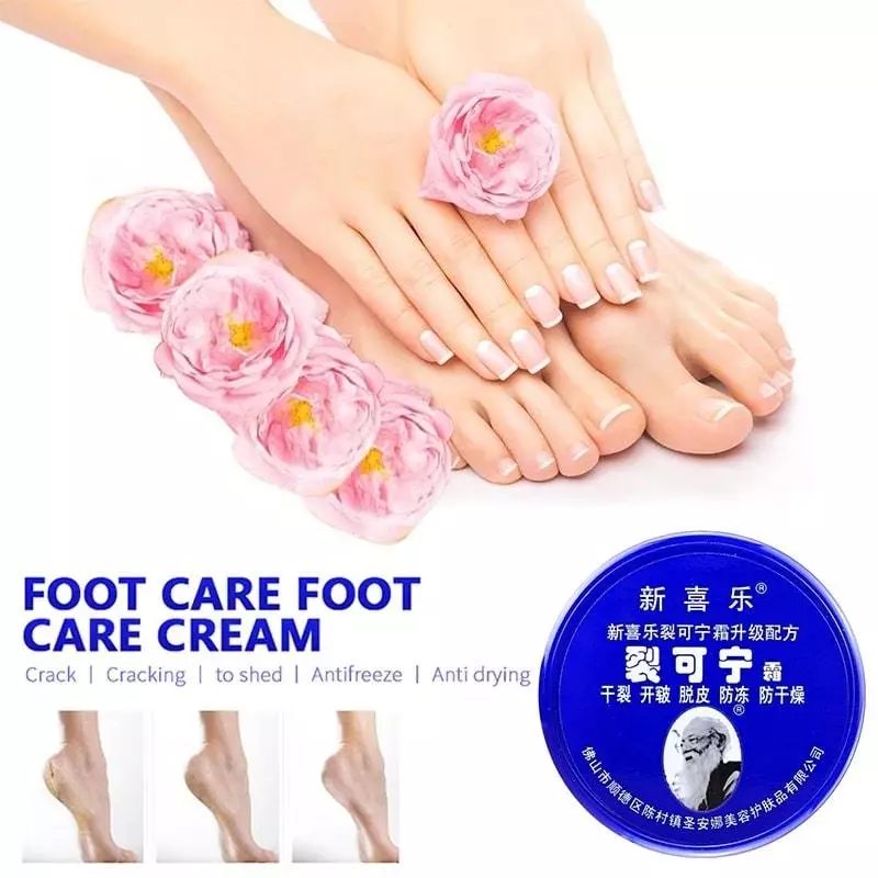 Cream Foot Herbal China Krim Tumit Kaki Pecah Kering Kapalan | AutoStock