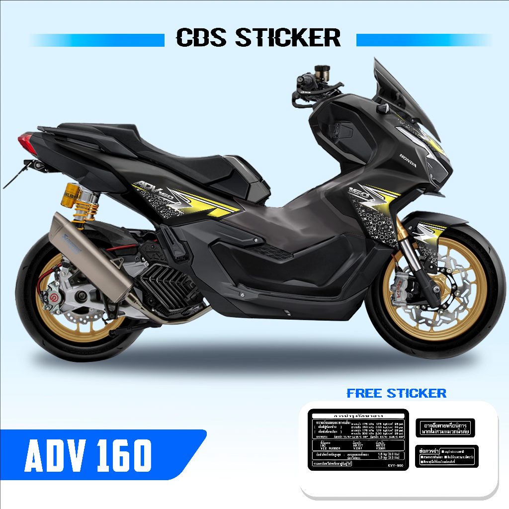 Jual striping motor ADV 160 DESIGN TERBARU simpel custom vol1 | Shopee ...