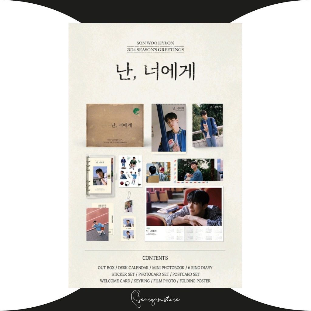 Jual SON WOOHYEON 2024 SEASON S GREETINGS STARSHIP SQUARE   Id 11134207 7r98v Lo58ka60u8zn67