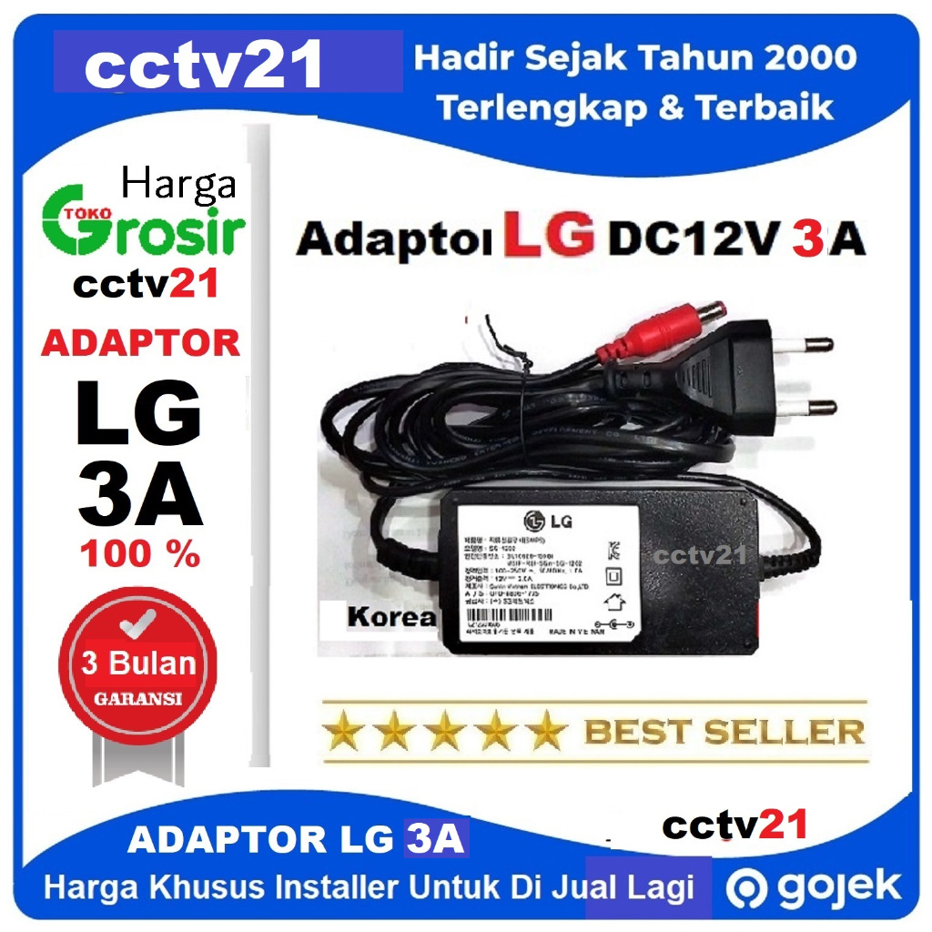 Jual Adapter Adaptor Power Supply Lg Dc V A Murni Harga Reseller