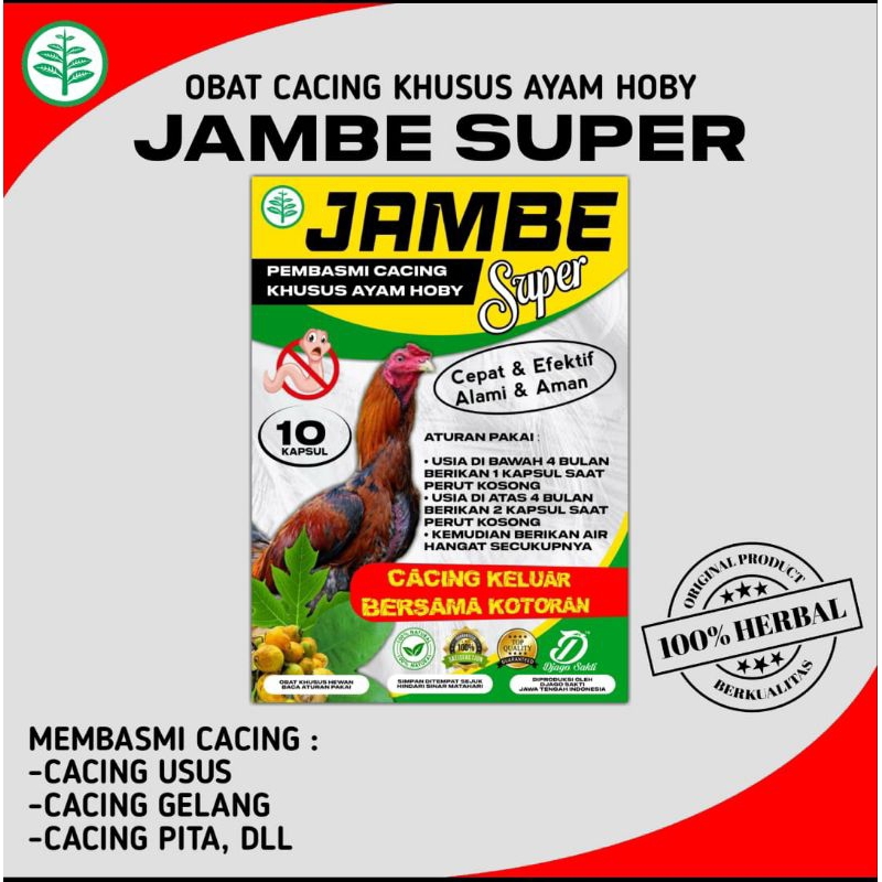 Jual OBAT CACING JAMBE SUPER DJAGO SAKTI OBATI AYAM SAKIT CACINGAN ...