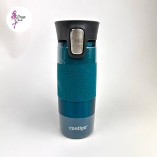 Starbucks x Contigo 600ml/20oz Anniversary Ocean Green Gradient