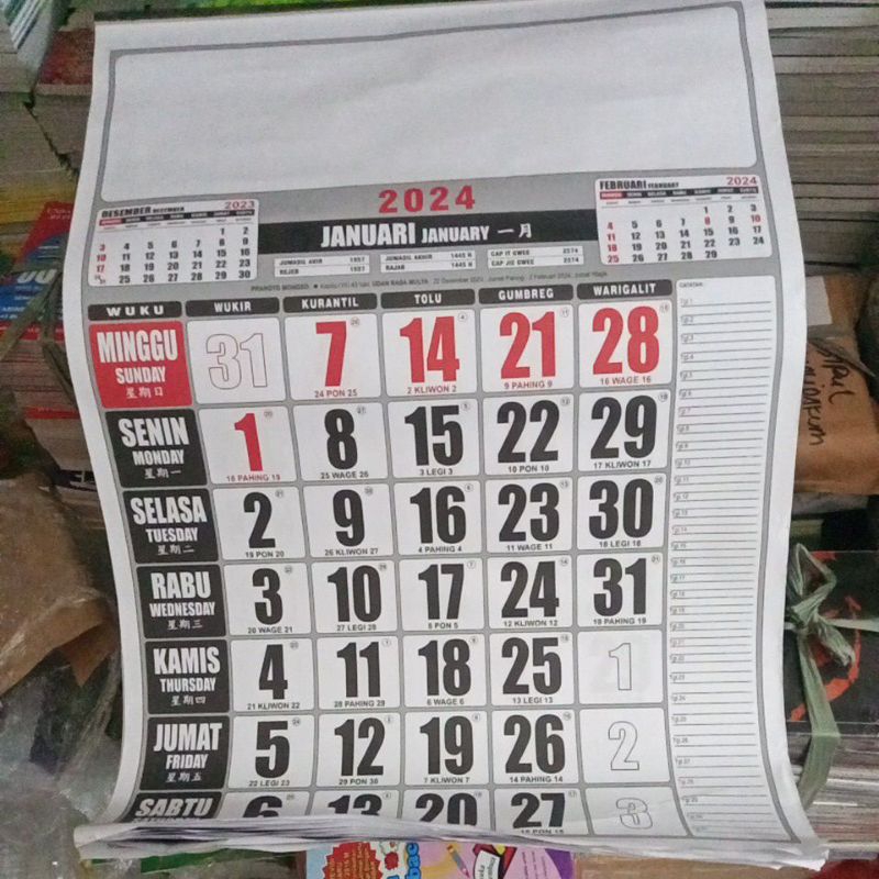Jual kalender ukuran tanggung 38 x 54 | Shopee Indonesia