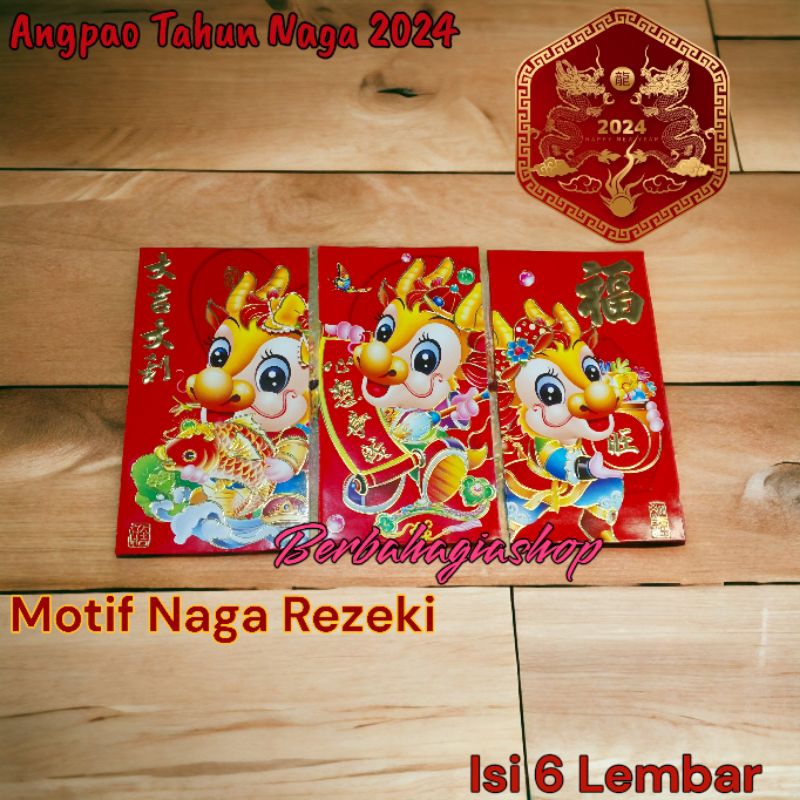 Jual Angpao Merah Amplop Angpau Imlek Tahun Baru Chinese 2024 Motif ...