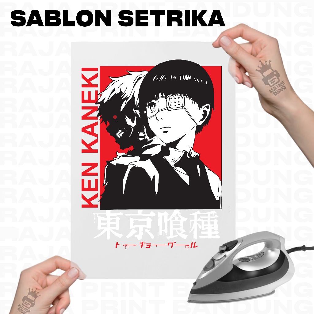 Jual Sablon Sticker Setrika DTF A4 Ready To Press Siap Disetrika di ...