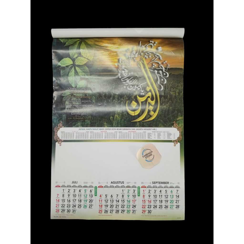 Jual Kalender Dinding Triwulan 2024 Kaligrafi AO 139 Shopee Indonesia