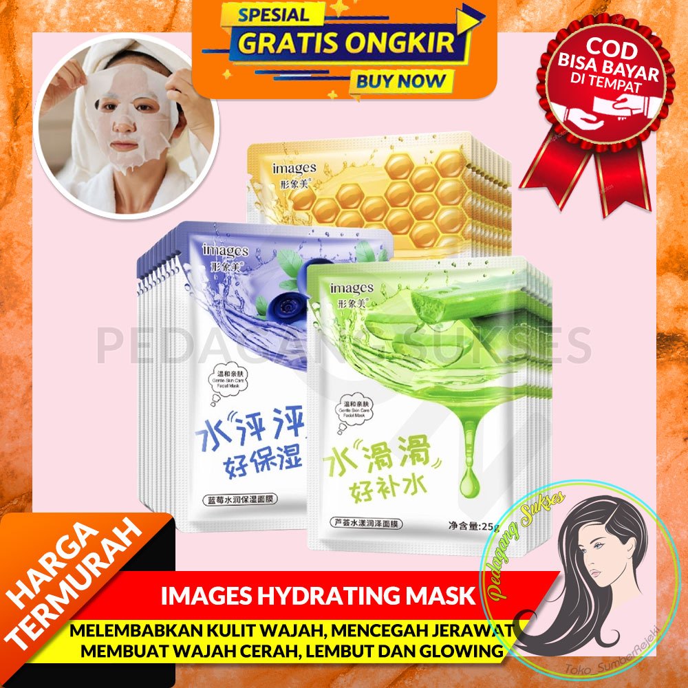 Jual IMAGES HYDRATING MASK Aloe Vera Blueberry Honey Facial Sheet Mask