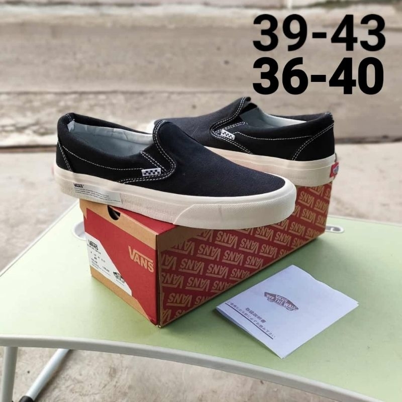 Vans slip best sale on 43