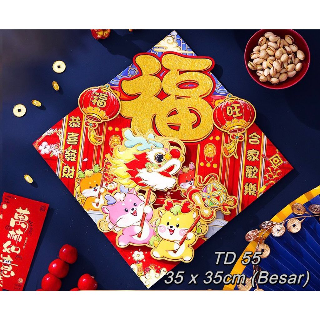 Jual TEMPELAN IMLEK SHIO DRAGON 2024 / STIKER IMLEK/ TEMPELAN NAGA