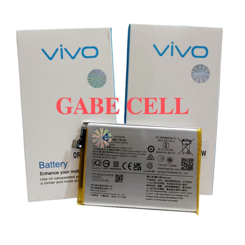 Orgnale Battere Vvo B-S1 Pour VVO Y21/Y21S | EBay