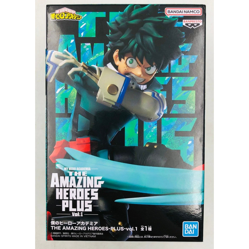 Jual Bandai Spirits Bandai Namco Banpresto My Hero Academia THE AMAZING ...