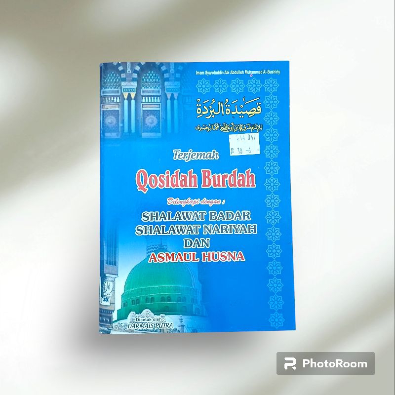 Jual QASIDAH BURDAH TERJEMAH QASIDAH TERJEMAH Sholawat Nariyah Sholawat ...