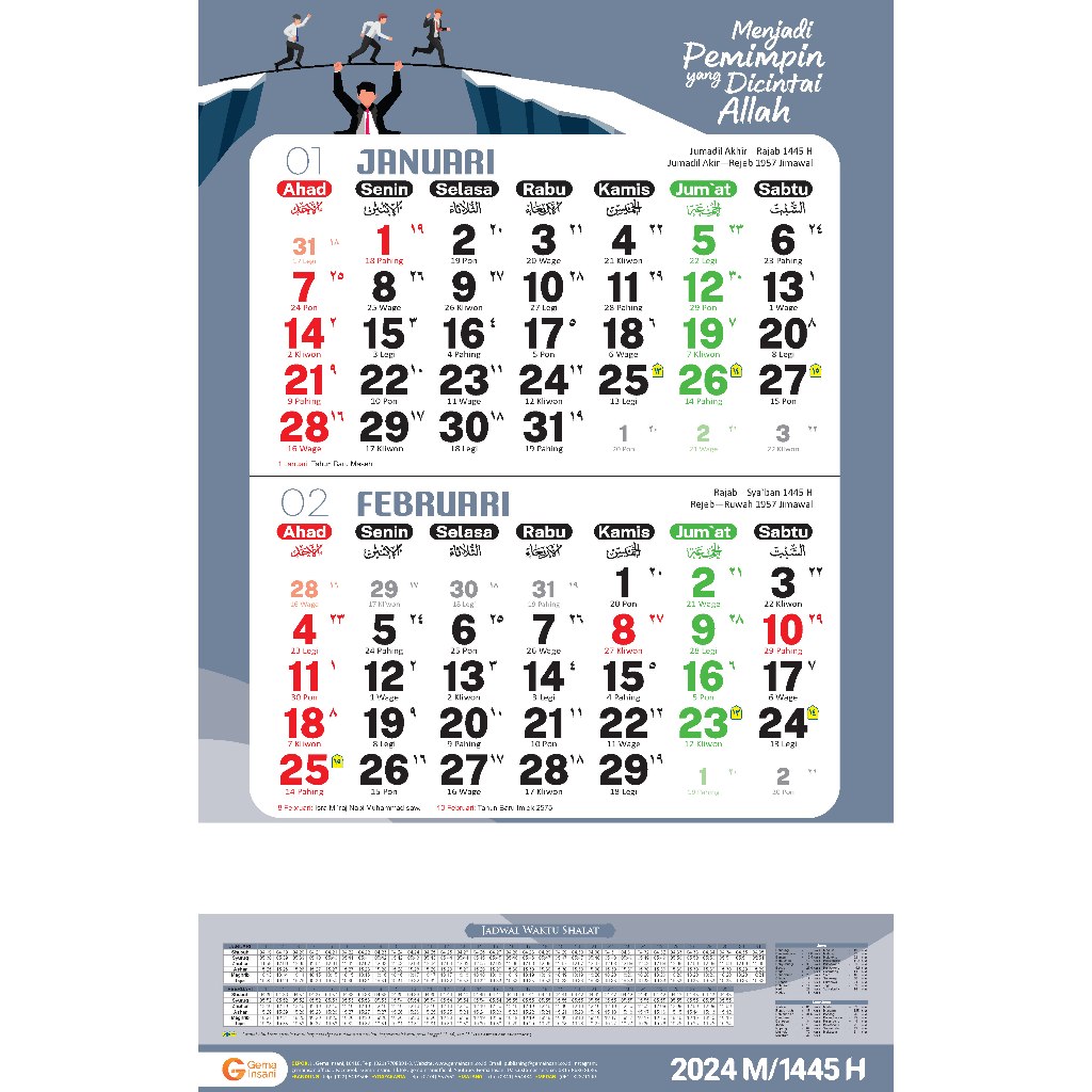 Jual Kalender 2024 - Kalendar Anak Muslim - Kelender Kaligrafi Islam