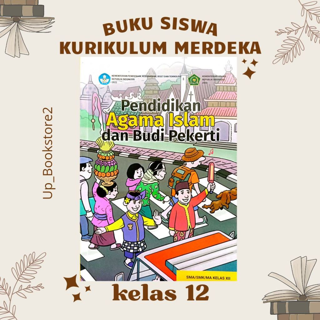 Jual BUKU SISWA PAI KELAS 12 KURIKULUM PENGGERAK-MERDEKA SMA/K/MA ...