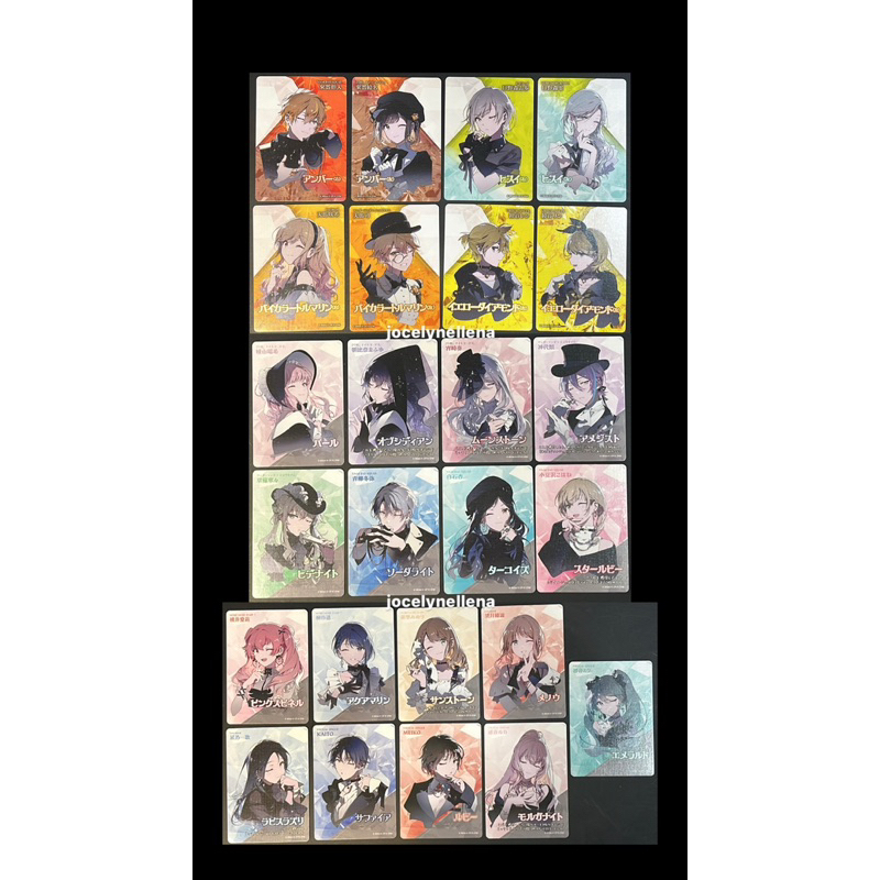 Jual [Baca Deskripsi ‼️] Limited Project SEKAI COLORFUL STAGE! feat ...